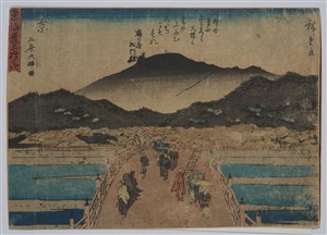 Image description is not available for 1975.019